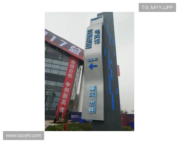 电竞网：聚焦游戏竞技新动态，打造全方位电竞生态圈与玩家互动平台